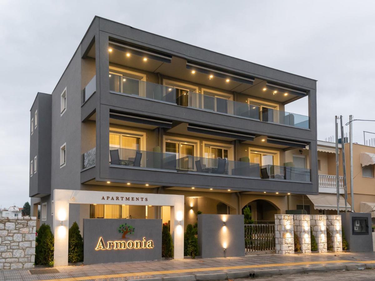 Apartment Armonia Keramoti (Macedonia)